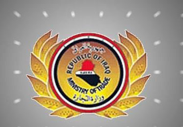 تغريم المخالفين بنظام البطاقة التموينية ثلاثة أضعاف قيمة المواد الغذائية وبالسعر التجاري