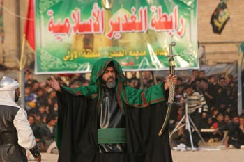 عروض مسرحية ومعرض للصور احياء لذكرى اربعينية الامام الحسين في كربلاء