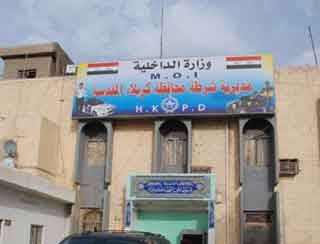 الاجهزة الامنية تلقي القبض على مجاميع من جند السماء على حدود كربلاء