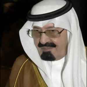 السعودية: انقلاب حكومي على هيئة الإفتاء مع إعفاء رئيس مجلس القضاء الأعلى ومؤسسات أخرى