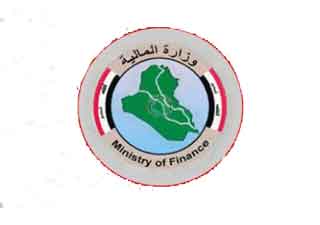 المالية تشدد على ضرورة تنفيذ مشروع PFM الخاص بإصلاح الإدارة المالية في العراق