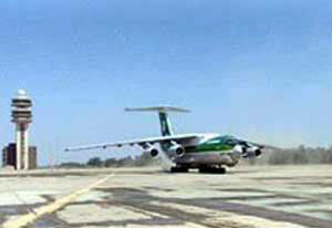 مطار النجف : افتتاح صالة المغادرين بمساحة 6000 متر مربع