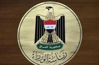 مجلس الوزراء يخول وزير البلديات صلاحية توزيع أراضي بين الصحفيين