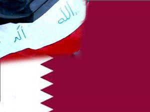 جواد الهنداوي يقدم اوراق اعتماده  سفيراً للعراق في قطر