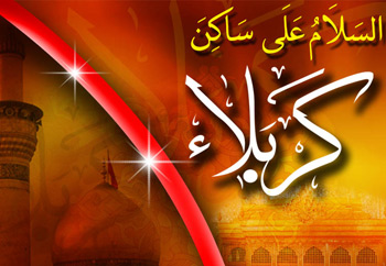 اساءة إلى زوار بحرينيين عائدين من كربلاء بمنطقة العبدلي الحدودي