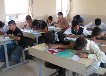 الاعلان عن مواعيد الامتحانات النهائية للمراحل الدراسية في العراق