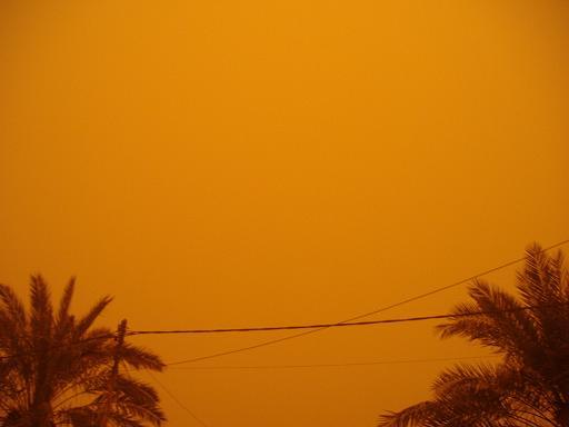 الأنواء الجوية : الطقس مغبراً وتساقط الأمطار في أماكن متعددة من البلاد