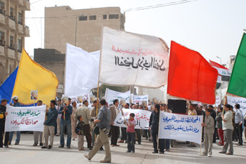 انطلاق تظاهرة في كربلاء للمطالبة بتنصيب الحبوبي محافظا للمدينة