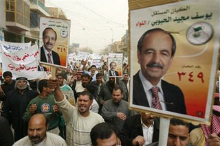 مسؤول في حزب الدعوة :أصوات قائمتي دولة القانون وأمل الرافدين أكثر من أصوات ألحبوبي ما يؤهلها لتوزيع المناصب