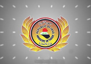 بدء عمليات الشطر والنقل والإضافة في البطاقة التموينية