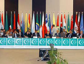 انطلاق القمة العربية اللاتينية في الدوحة