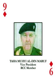 السليمانية: تقارير عن نقل طه محي الدين معروف جوا للأردن للعلاج.. والأمن الكردي ينفي علمه