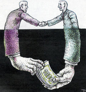 الواسطة طريق مختصر لسرقة الوظائف