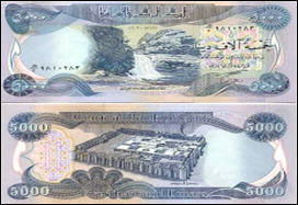 البنك المركزي العراقي ينفي اعتزامه رفع قيمة الدينار