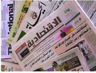 الصحف الاماراتية : العرب خارج الحساب لأن قضاياهم أودعت في عهدة الإدارة الأميركية الجديدة