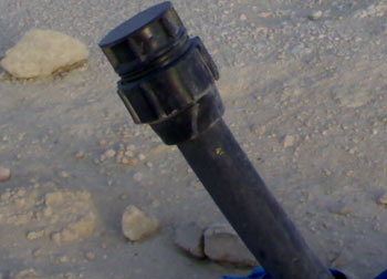 القضاء على النقص الحاد في ماء الشرب في سجن السماوه المركزي