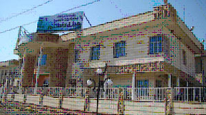 طلبات من شركات عربية واجنبية لغرض الاستثمار  في كربلاء