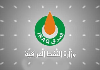 وزارة النفط تنفي الغائها البطاقة الوقودية