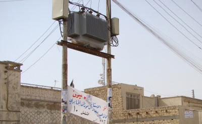 كهرباء كربلاء :صيانة أكثر من(200) محولة استعدادا لفصل الصيف