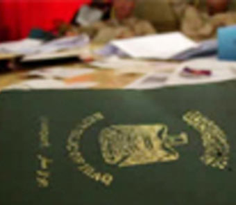 خلال نيسان الحالي..انتاج جوازات سفر حديثة تحمل الرمز (A)