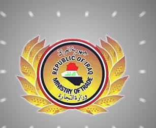 توزيع سيارات للموظفين والمواطنين بالتقسيط