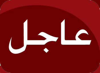 ابطال عبوة ناسفة كانت موضوعة بالقرب من منزل صحفي في كربلاء