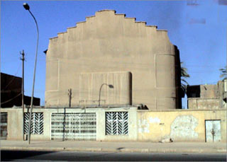 يهود عراقيون  يشكلون منظمة للمطالبة بممتلكاتهم