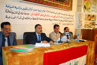 ندوة علمية حول أفاق تطوير وتنمية السياحة الدينية في كربلاء المقدسة