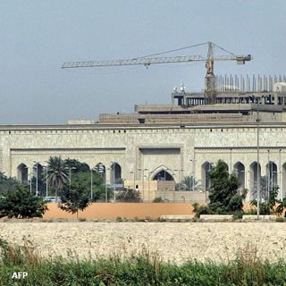 السفارة الأميركية في بغداد تمدد القبول للزمالات الدراسية في الولايات المتحدة للسنة الدراسية 2010-2011 شهر واحد