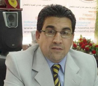 النفط :الإيرادات النفطية لشهر آذار وصلت  الى مليارين وثمانمائة وتسعة وثمانين مليون دولار