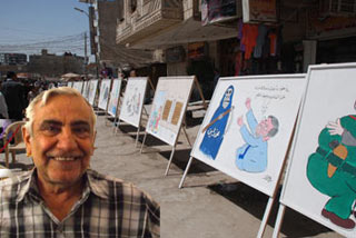 بعد غلقه في كربلاء معرض للرسام الكاريكاتيري (سلمان عبد ) في حديقة الزوراء ببغداد