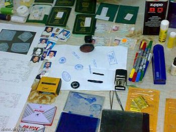 القبض على عصابة لتزوير الاختام والمستمسكات الرسمية في حي قوى الأمن الداخلي غرب كربلاء