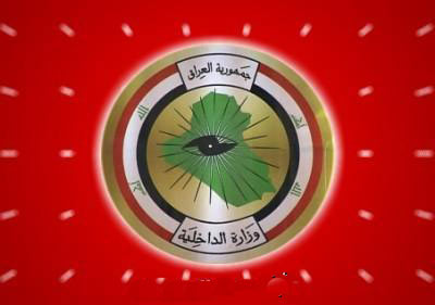 الداخلية :تنفيذ مشروع أرشفة البيانات في سجلات الأحوال المدنية الكترونيا