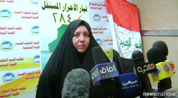 مسئولة لجنة الصحة في البرلمان : تطالب بمتابعة الجنود الأمريكان بعد ظهور إصابات في صفوفهم بالكويت