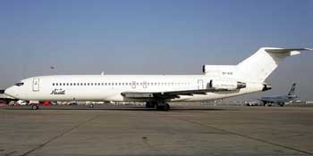 سلطة الطيران العراقي:  تلغي ست رحلات مقررة اليوم بين العراق وإيران