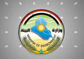 وزيرة البيئة العراقية: نحتاج تمويلا دوليا لإزالة 25 مليون لغم من العراق