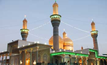 تقرير عن مشاريع العتبة الكاظمية المقدسة