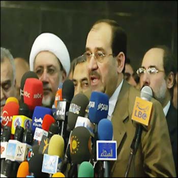 المالكي السيد السيستاني  يدعو الى ضرورة ايجاد وحدة وطنية شاملة لكل العراقيين