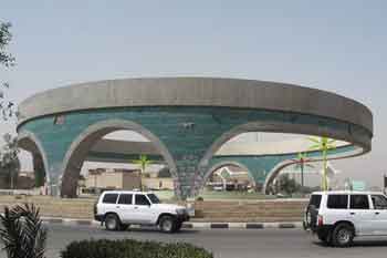 منتسبو مديرية المرور في النجف يقدمون كشوفا بالذمة المالية