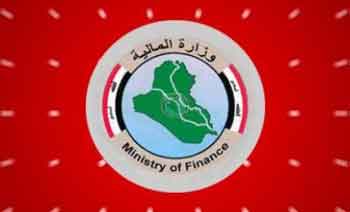 قطع التخصيصات المالية للوزارات الرافضة لدخول اللجان التفتيشية