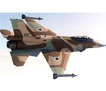 لقاء سعودي إسرائيلي لبحث السماح لطائرات تل أبيب بالمرور في اجواء السعودية