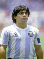 مارداونا سيزور ايران