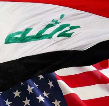 30 حزيران يوم عطلة بمناسبة انسحاب القوات الاميركية من المدن العراقية