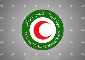 جمعية الهلال الأحمر العراقية فرع كربلاء تقيم احتفالية بمناسبة مولد الامام علي عليه السلام تكرم عدد من الأيتام