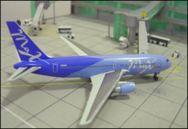 شرکة طيران اميركية تشهر افلاسها بسبب تكاليف الوقود