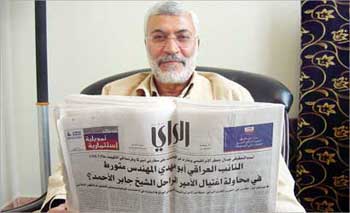 المطالبة برفع الحصانة عن نائب عراقي مطلوب دوليا