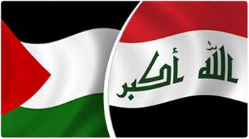 العراق يفوز بثلاثية في أول مباراة کرة قدم على أرضه منذ سنوات