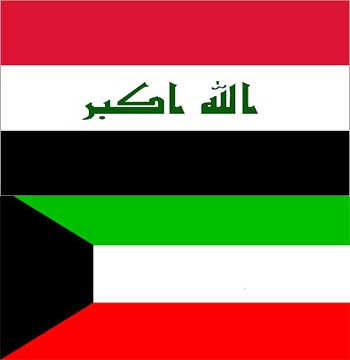 صحيفة كويتية : خروج العراق لا يضايق الكويت.. لكن لا يمكن تجاهل القرارات الأممية