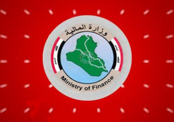 اعداد موازنة تكميلية تشمل المحافظات التي تعاني من نقص في التخصيصات المالية