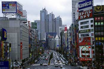 طوكيو "اغلى مدينة في العالم"